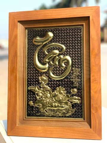 TRANH ĐỒNG CHỮ TÂM THƯ PHÁP (28cm*38cm)