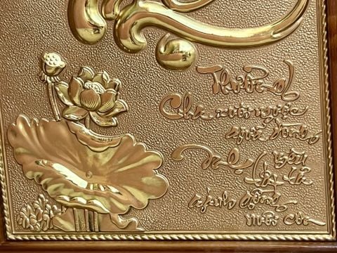 TRANH CHỮ CHA MẸ BẰNG ĐỒNG, DÁT VÀNG (54cm*38cm)