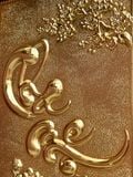 TRANH CHỮ CHA MẸ BẰNG ĐỒNG, MẠ VÀNG 24K (Kích thước 54cm x 38cm)