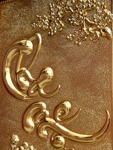 TRANH CHỮ CHA MẸ BẰNG ĐỒNG DÁT VÀNG (28cm*38cm)