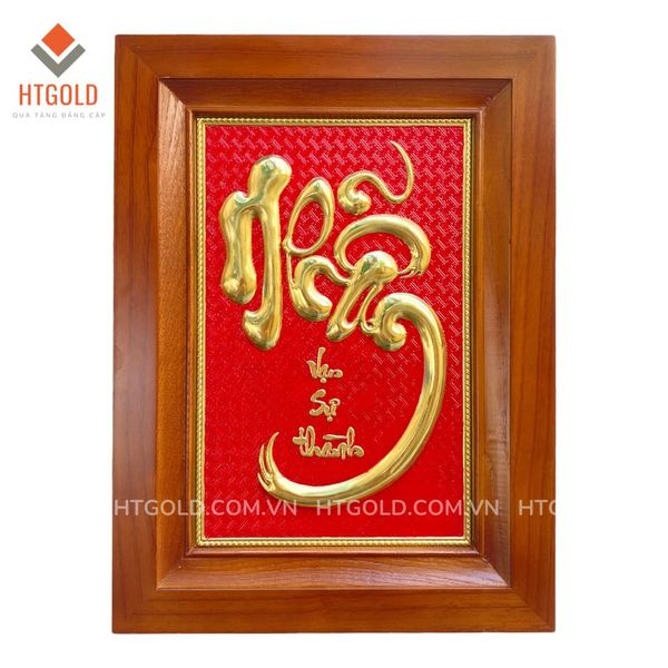 TRANH ĐỒNG CHỮ NHẪN THƯ PHÁP DÁT VÀNG (28cm*38cm)