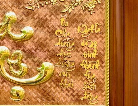 TRANH ĐỒNG CHỮ CHA MẸ DÁT VÀNG (40cm*55cm)