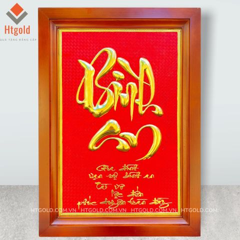 TRANH ĐỒNG CHỮ BÌNH AN DÁT VÀNG (68cm*48cm)