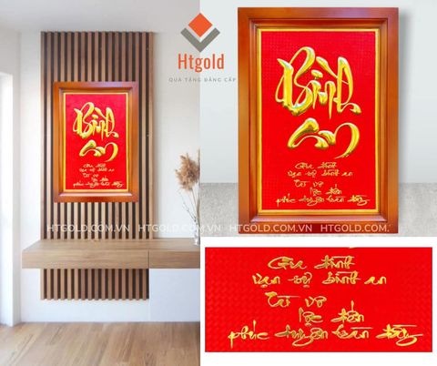 TRANH ĐỒNG CHỮ BÌNH AN DÁT VÀNG (68cm*48cm)