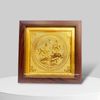 TRANH ĐỒNG HOA SEN, MẠ VÀNG 24K (20cm x 20cm)