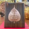 TRANH LÁ BỒ ĐỀ BẰNG ĐỒNG ĐỎ (Kích thước  20cm x 25cm)..