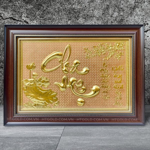 TRANH ĐỒNG CHỮ CHA MẸ <br>(Kích thước 38cm x 54cm)