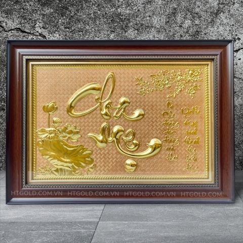 TRANH ĐỒNG CHỮ CHA MẸ (40cm*55cm)