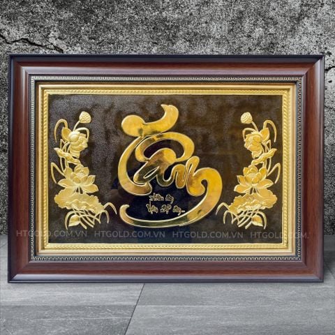 TRANH ĐỒNG CHỮ TÂM THƯ PHÁP (38cm*54cm)