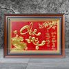 TRANH ĐỒNG CHỮ CHA MẸ (Kích thước 40cm x 55cm)