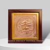 TRANH CHÙA KEO BẰNG ĐỒNG ĐỎ (20cm * 20cm)