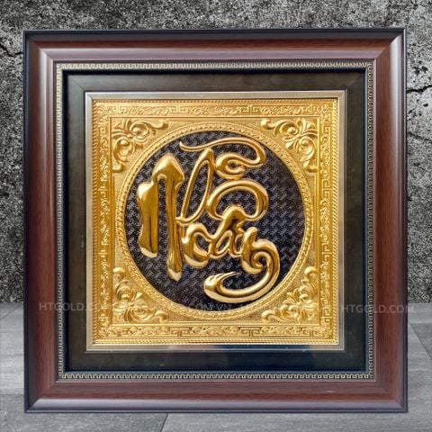 TRANH ĐỒNG CHỮ NHẪN, MẠ VÀNG 24K (42cm * 42cm)