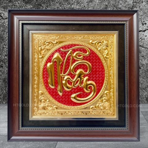 TRANH ĐỒNG CHỮ NHẪN, MẠ VÀNG 24K (42cm * 42cm)