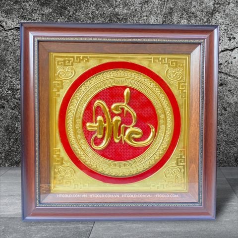 TRANH ĐỒNG CHỮ ĐỨC DÁT VÀNG (48cm*48cm)