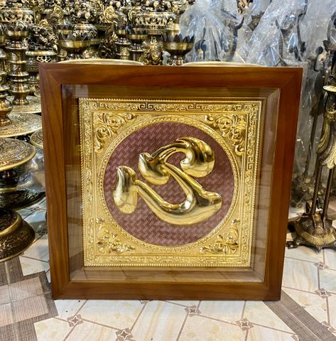 TRANH ĐỒNG CHỮ TÂM,  DÁT VÀNG (48cm*48cm)