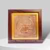 TRANH CHÙA MỘT CỘT BẰNG ĐỒNG ĐỎ  (20cm x 20cm)