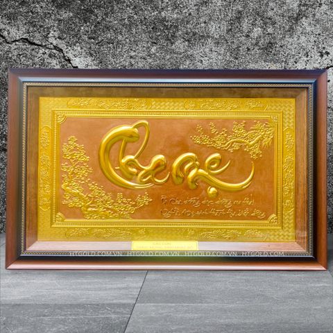 TRANH ĐỒNG CHỮ CHA MẸ DÁT VÀNG (50cm * 80cm)