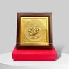 TRANH ĐỒNG THUẬN BUỒM XUÔI GIÓ, MẠ VÀNG 24k (20cm x 20cm)
