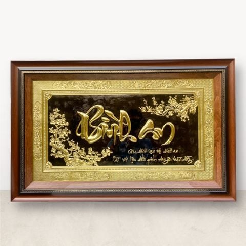 TRANH ĐỒNG CHỮ BÌNH AN <br> (Kích thước 50cm x 80cm)
