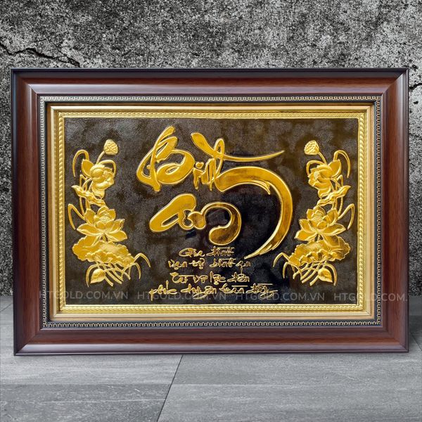 TRANH ĐỒNG CHỮ BÌNH AN, DÁT VÀNG (Kích thước 38cm x 54cm)