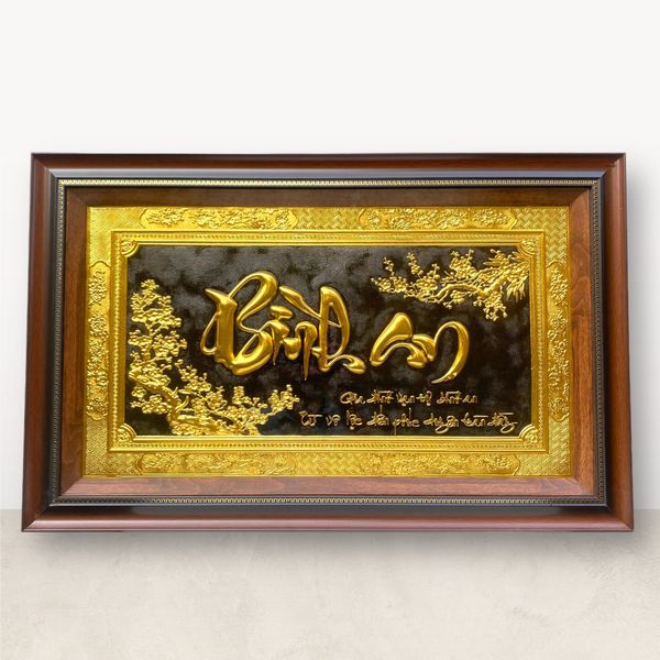 TRANH ĐỒNG CHỮ BÌNH AN, DÁT VÀNG  (Kích thước 50cm x 80cm)