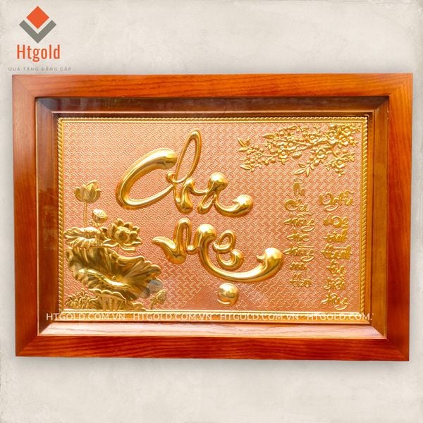 TRANH ĐỒNG CHỮ CHA MẸ, MẠ VÀNG 24K (Kích thước 40 x 55cm)
