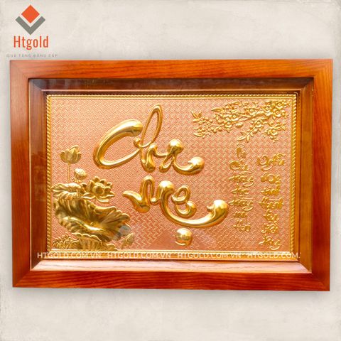 TRANH ĐỒNG CHỮ CHA MẸ DÁT VÀNG (40cm*55cm)