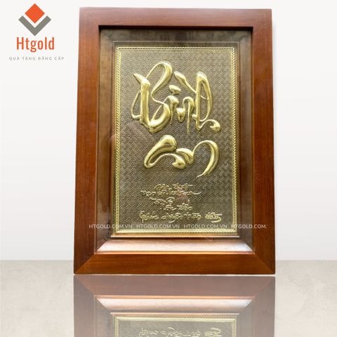 TRANH ĐỒNG CHỮ BÌNH AN (28cm * 38cm)