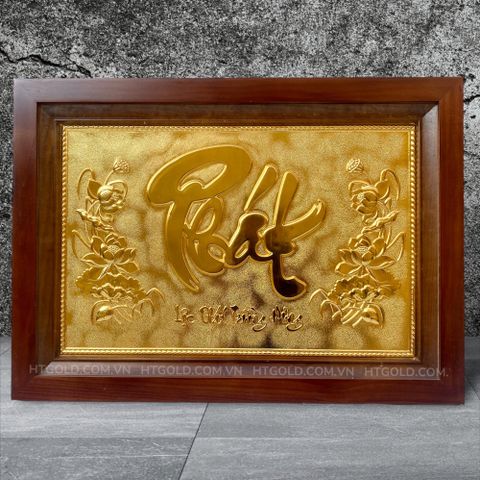 TRANH ĐỒNG CHỮ PHÁT, MẠ VÀNG 24K <br> (Kích thước 38cm x 54cm)...