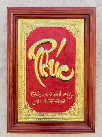 TRANH ĐỒNG CHỮ PHÚC THƯ PHÁP (68cm*48cm)