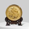 TRANH ĐĨA ĐỒNG CHỮ TÂM,  MẠ VÀNG 24k (Đk 19cm)