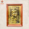 TRANH ĐỒNG CHỮ THỌ (Kích thước 50cm x 70cm)