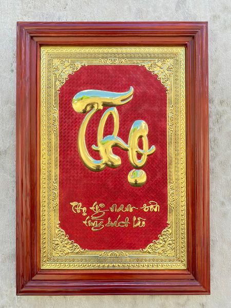 TRANH ĐỒNG CHỮ THỌ (Kích thước 50cm x 70cm)