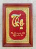 TRANH ĐỒNG CHỮ THỌ (Kích thước 50cm x 70cm)