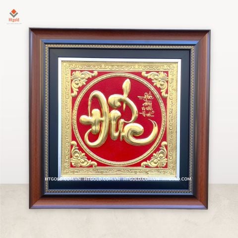 TRANH ĐỒNG CHỮ ĐỨC (42cm*42cm)