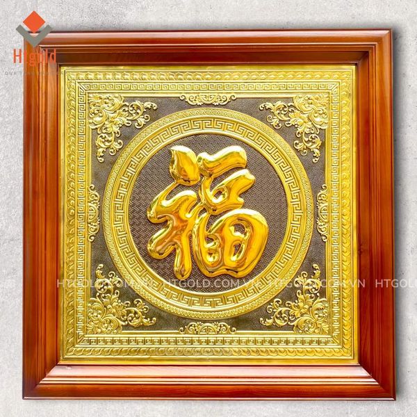 TRANH ĐỒNG CHỮ PHÚC, MẠ VÀNG 24K (Kích thước 68cm x 68cm) -QUÀ TẶNG CAO CẤP