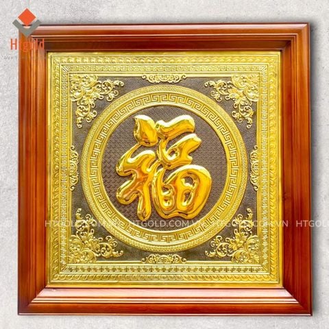 TRANH ĐỒNG CHỮ PHÚC, DÁT VÀNG (68cm*68cm)