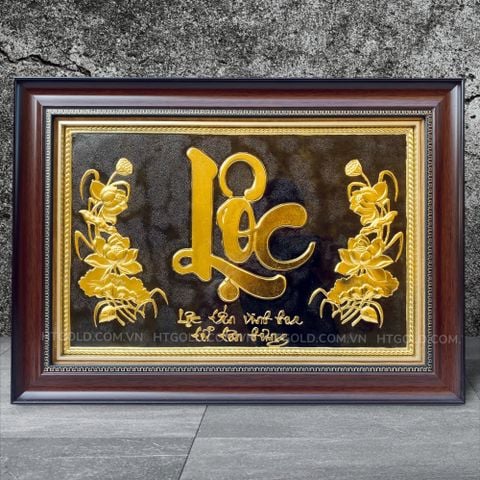 TRANH ĐỒNG CHỮ LỘC THƯ PHÁP, DÁT VÀNG (38cm x 54cm)