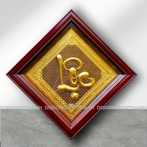 TRANH ĐỒNG CHỮ LỘC, DÁT VÀNG (50cm*50cm)