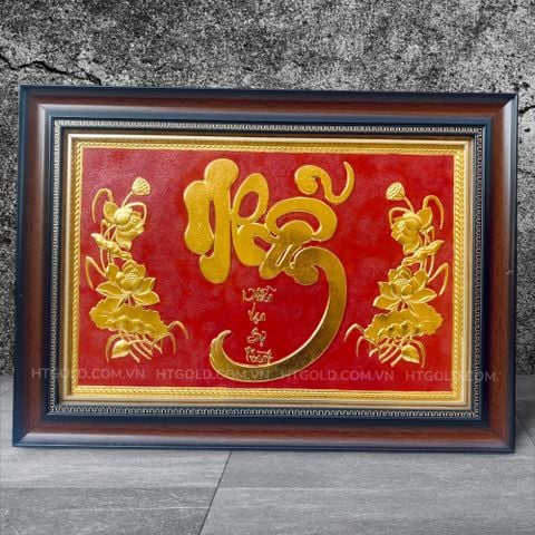 TRANH ĐỒNG CHỮ NHẪN, DÁT VÀNG (38cm * 54cm)
