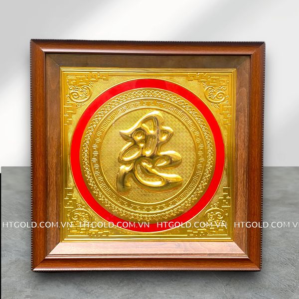 TRANH ĐỒNG CHỮ NHẪN DÁT VÀNG (50cm * 50cm)