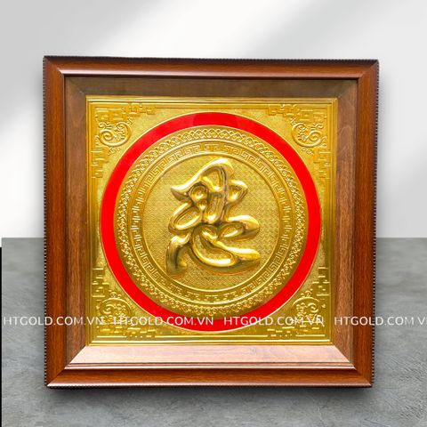 TRANH ĐỒNG CHỮ NHẪN DÁT VÀNG (50cm * 50cm)