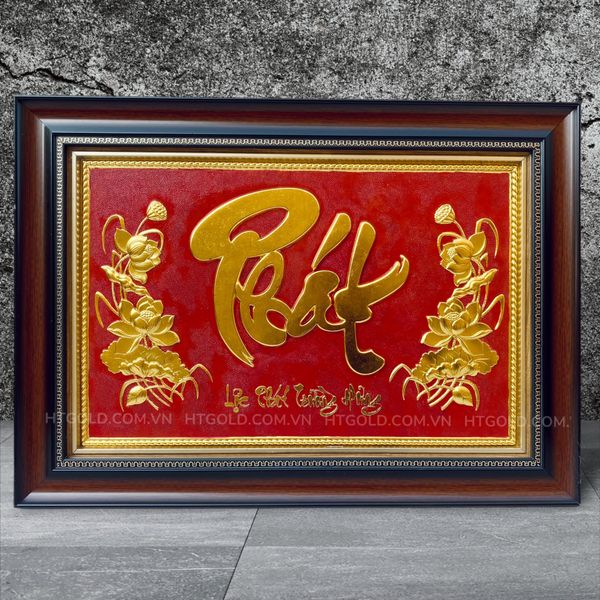 TRANH ĐỒNG CHỮ PHÁT, DÁT VÀNG <br> (Kích thước 38cm x 54cm)...