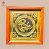 TRANH ĐỒNG CHỮ PHÚC THƯ PHÁP (69cm*69cm)