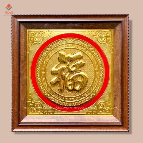 TRANH ĐỒNG CHỮ PHÚC DÁT VÀNG (48cm*48cm)