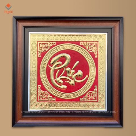 TRANH ĐỒNG CHỮ PHÚC THƯ PHÁP (55cm*55cm)