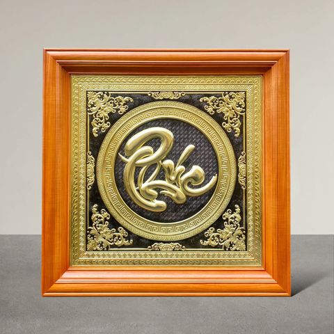 TRANH ĐỒNG CHỮ PHÚC THƯ PHÁP (69cm*69cm)