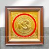 TRANH ĐỒNG CHỮ TÂM DÁT VÀNG (50cm*50cm)