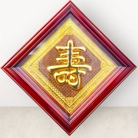 TRANH ĐỒNG CHỮ THỌ DÁT VÀNG (50cm * 50cm)