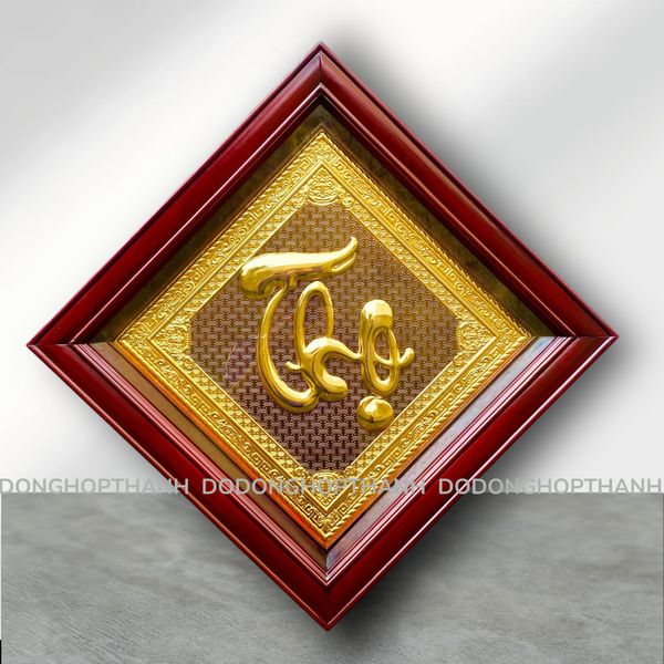 TRANH  ĐỒNG CHỮ THỌ, MẠ VÀNG 24K <br> (Kích thước 50cm x 50cm)